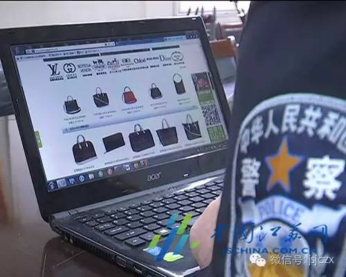 将与A货的斗争进行到底