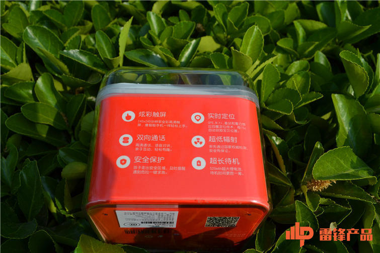 360儿童手表隐藏功能3代,孩子的贴身保镖