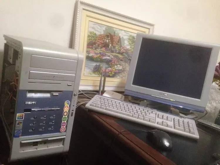 用了几年的高端电脑,13年的旧电脑