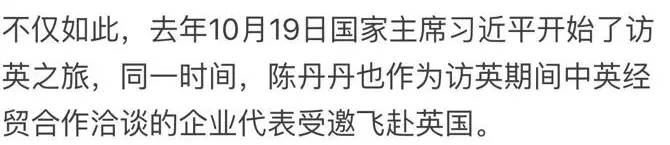 你买买买只想着剁手，人家买买买咋就当上了霸道女总裁！