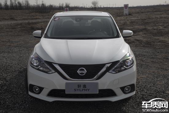 东风日产轩逸1.6悦享版试驾,试驾全新日产轩逸1.6