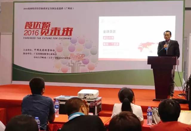 #2016中国餐博会完美落幕＃你们的热情度，助燃了餐博会的火爆程度！