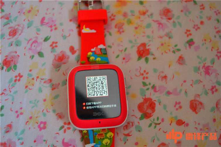 360儿童手表隐藏功能3代,孩子的贴身保镖