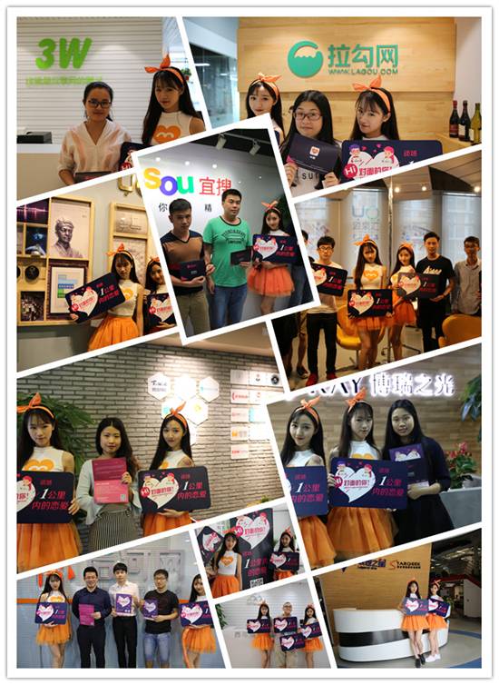 网络社交“虚实交错”，乐唯科技暴大鳄之心