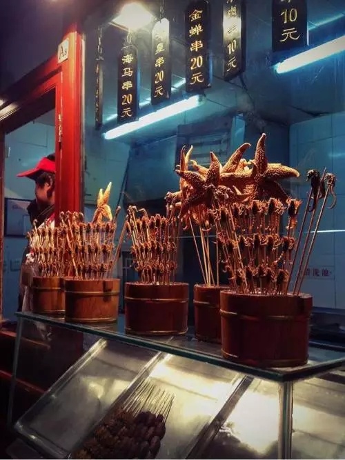 趣说北京话相声,北京逛王府井