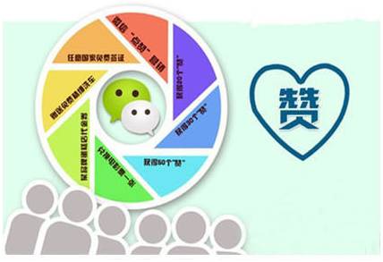 新余一网友朋友圈“手机砍价”零元购,结果