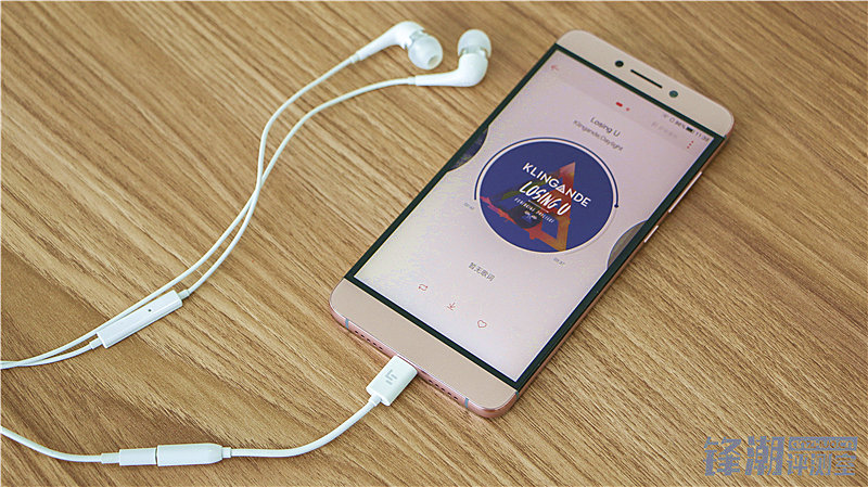 乐视max2和乐2pro哪个好,乐视max2