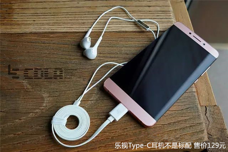 乐视max2和乐2pro哪个好,乐视max2