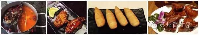 苏州十大美食餐厅排名,苏州美食排行榜前十名观前街日料
