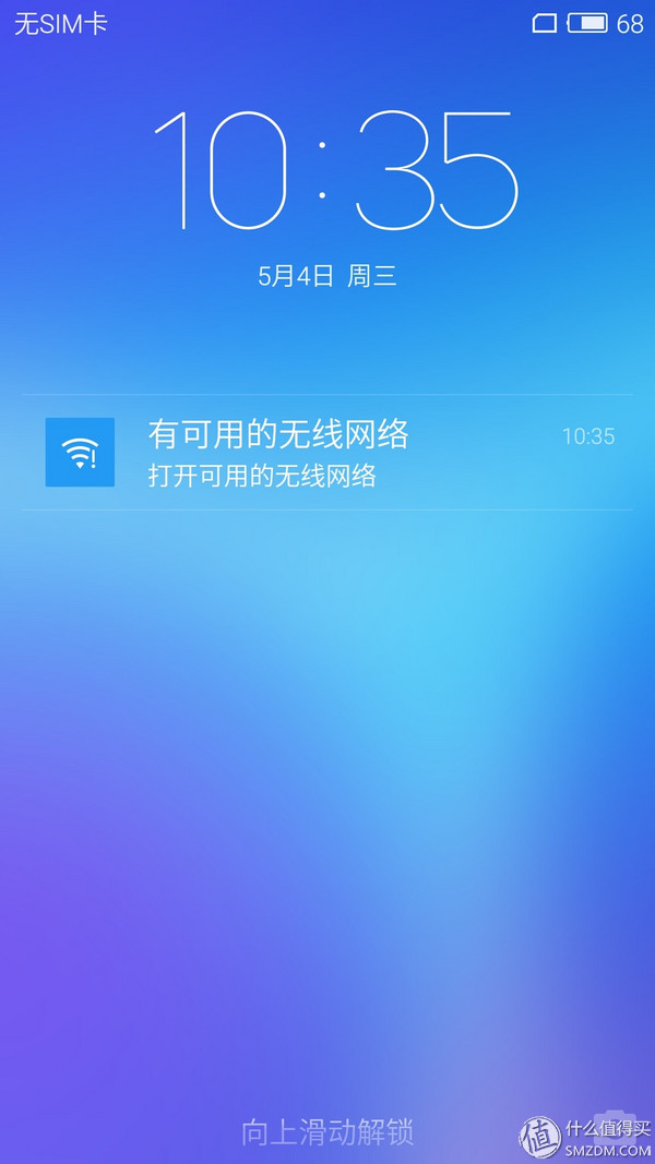 魅族pro6最新视频,魅族pro6游戏测试