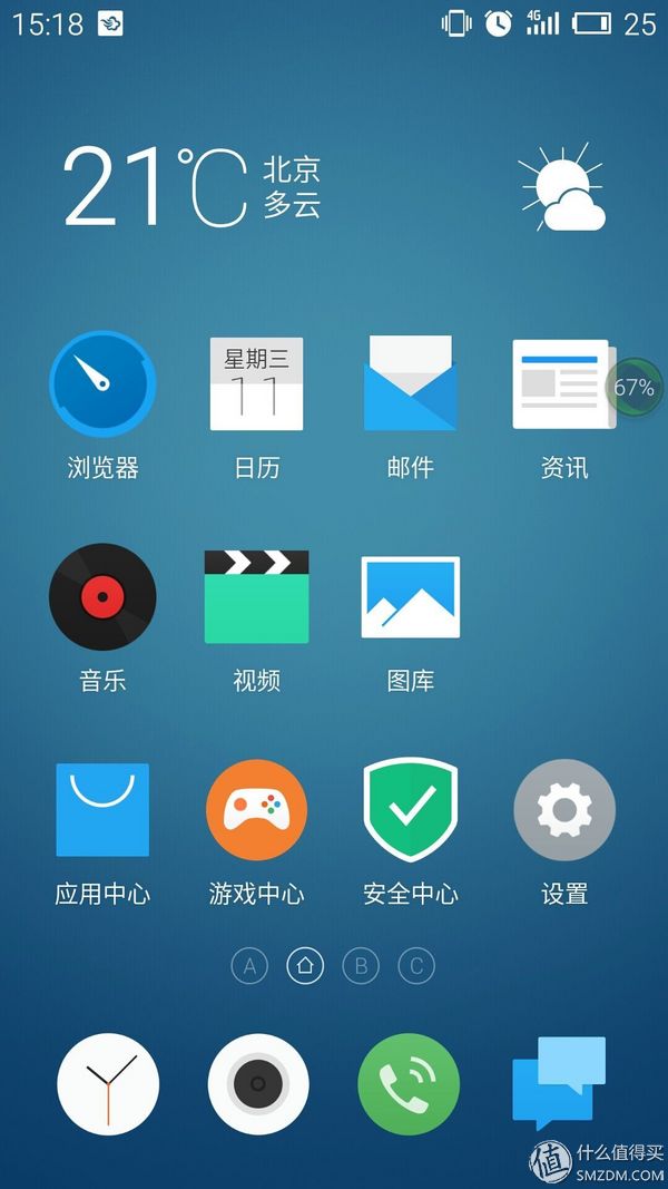 魅族pro6最新视频,魅族pro6游戏测试