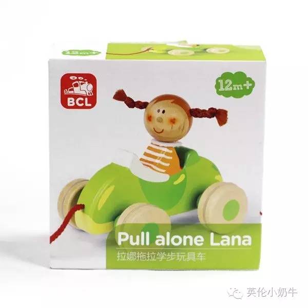 牛牛说六一送礼全攻略——萌宝玩具篇