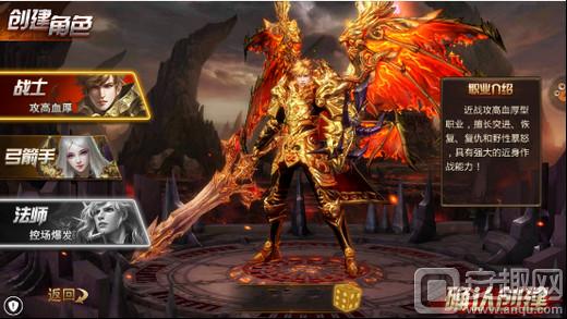 永恒纪元戒第一战力,永恒纪元戒是怎么玩的