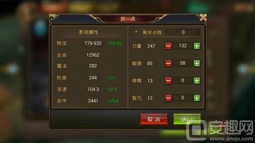 永恒纪元戒第一战力,永恒纪元戒是怎么玩的