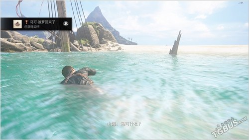 神秘海域4剧情图文攻略6章,神秘海域4白金奖杯