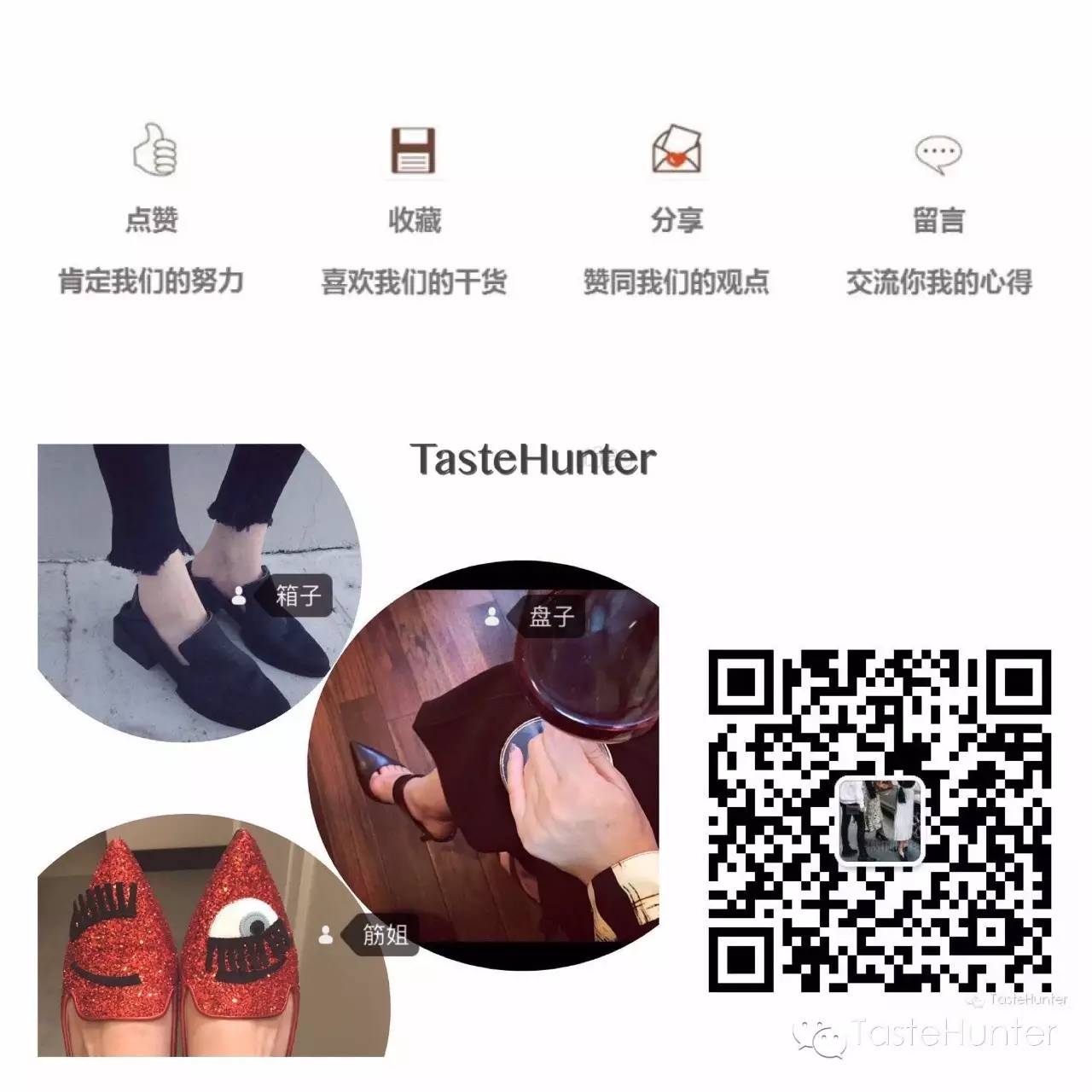 动手show爱|「芒芒」人海别误了你的「班戟」