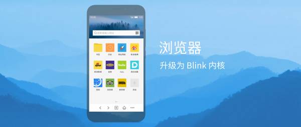 扁平化ppt素材图,ppt扁平化教学视频