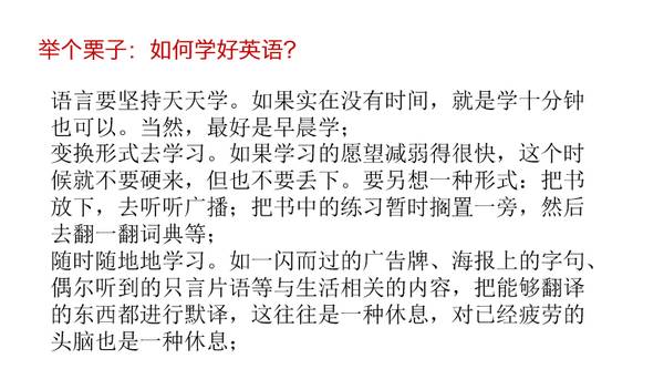 扁平化ppt素材图,ppt扁平化教学视频