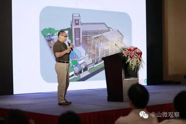 6000万巨资打造的高端幼儿园，又一次震撼了中山人！