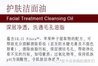 会生活悠悠夏日慢养肤，十八线女明星网红元的护肤贴