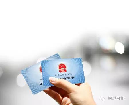 增城市个人缴纳社保每月交多少钱,增城区个人交社保最低几钱一个月