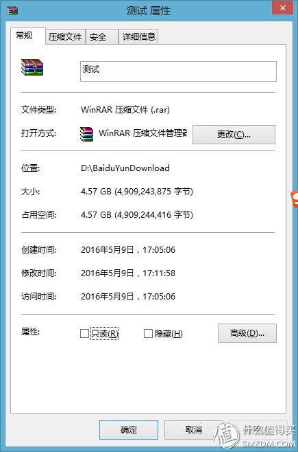 魅族pro6最新视频,魅族pro6游戏测试