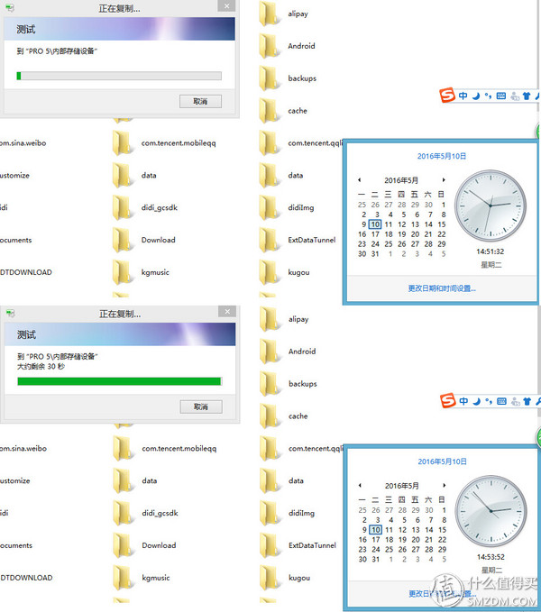 魅族pro6最新视频,魅族pro6游戏测试