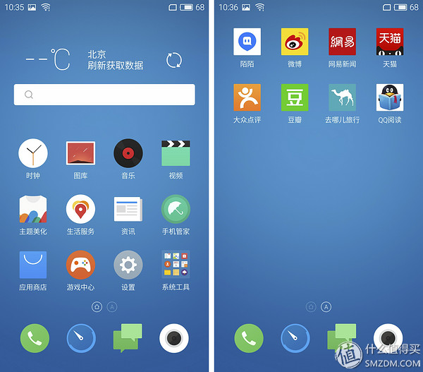 魅族pro6最新视频,魅族pro6游戏测试