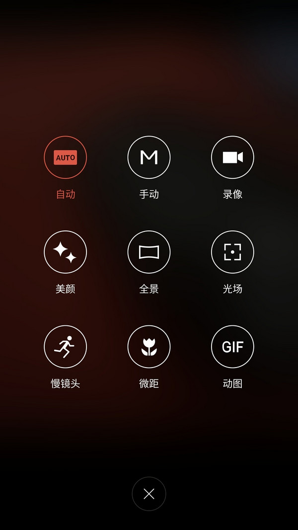 魅族pro6最新视频,魅族pro6游戏测试