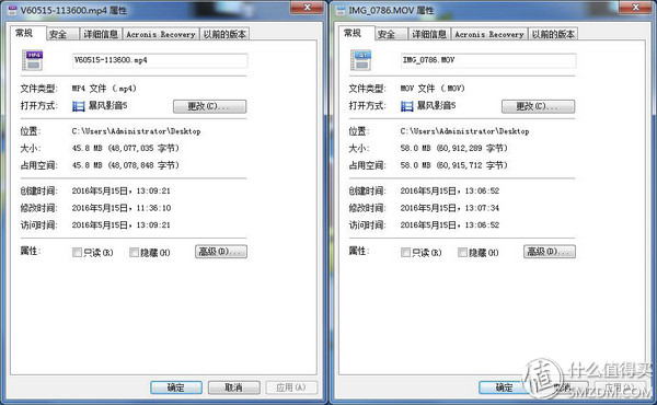 魅族pro6最新视频,魅族pro6游戏测试
