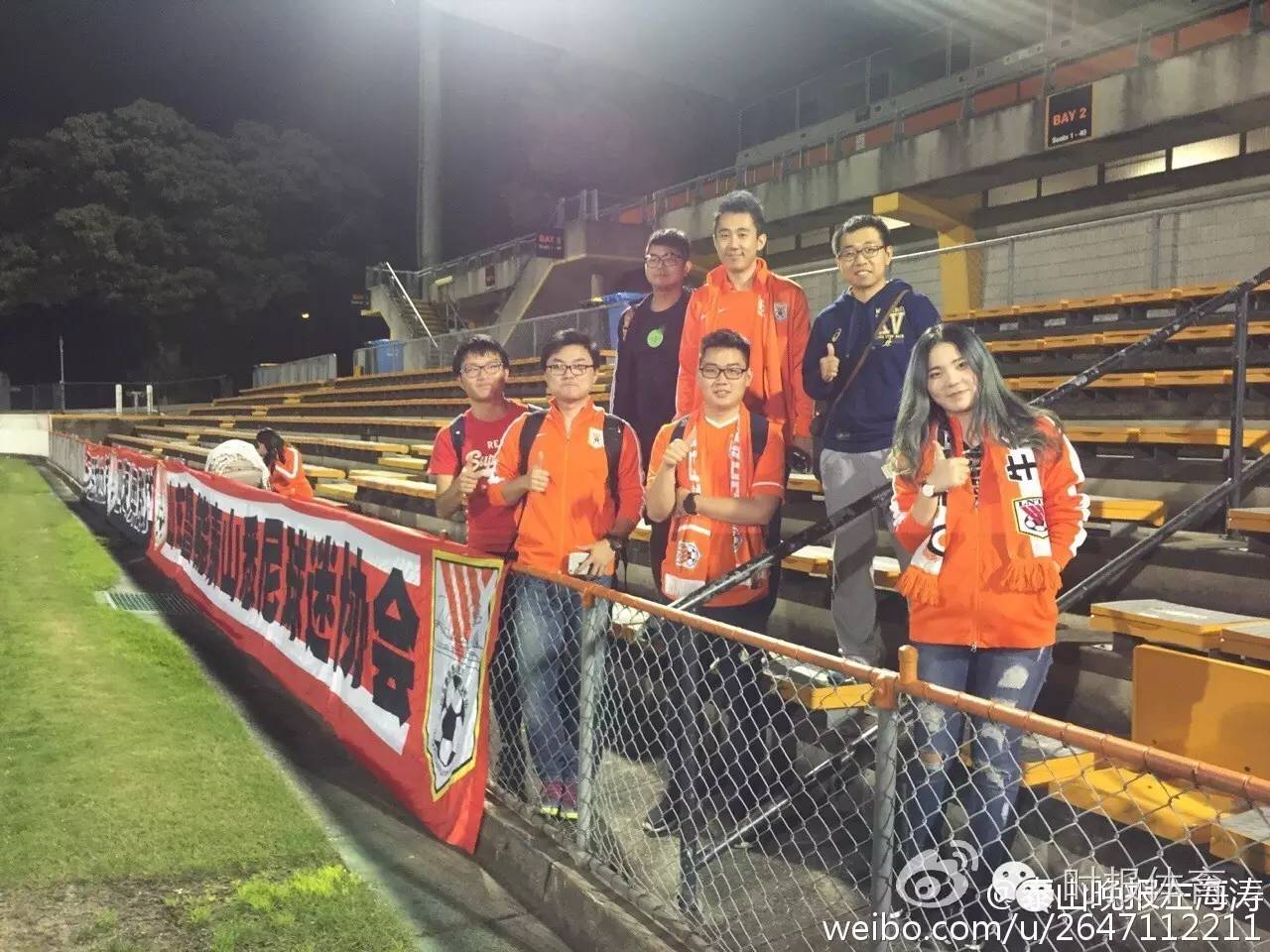 亚冠前方|澳洲鲁蜜中文水平高，打出霸气标语五岳我为首，四海澳群雄