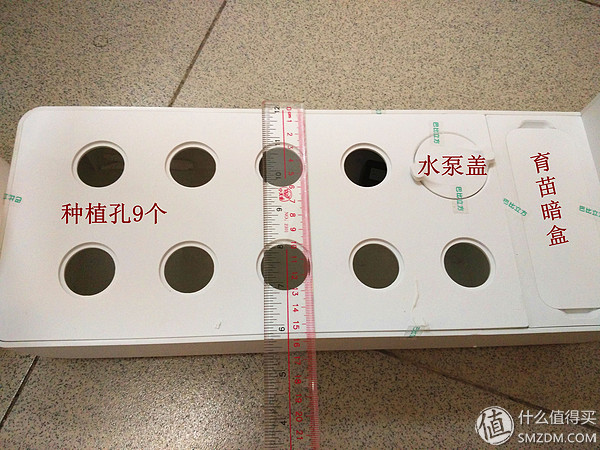 我的秘密菜园,我的秘密小菜地