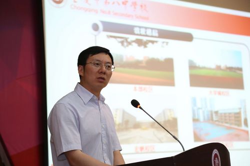 王俊凯母校视频,王俊凯母校感动视频