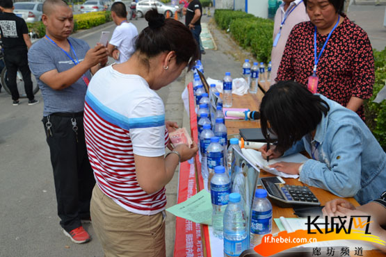 胜芳烧伤事件,霸州市政府支援胜芳