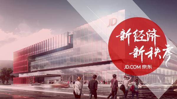 扁平化ppt素材图,ppt扁平化教学视频