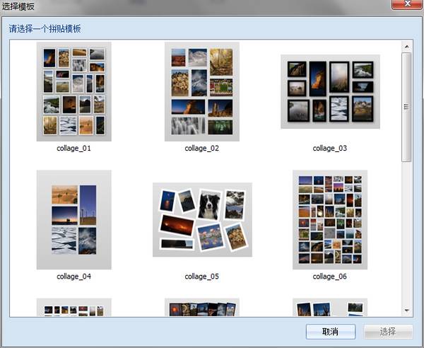 扁平化ppt素材图,ppt扁平化教学视频