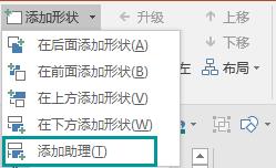 扁平化ppt素材图,ppt扁平化教学视频