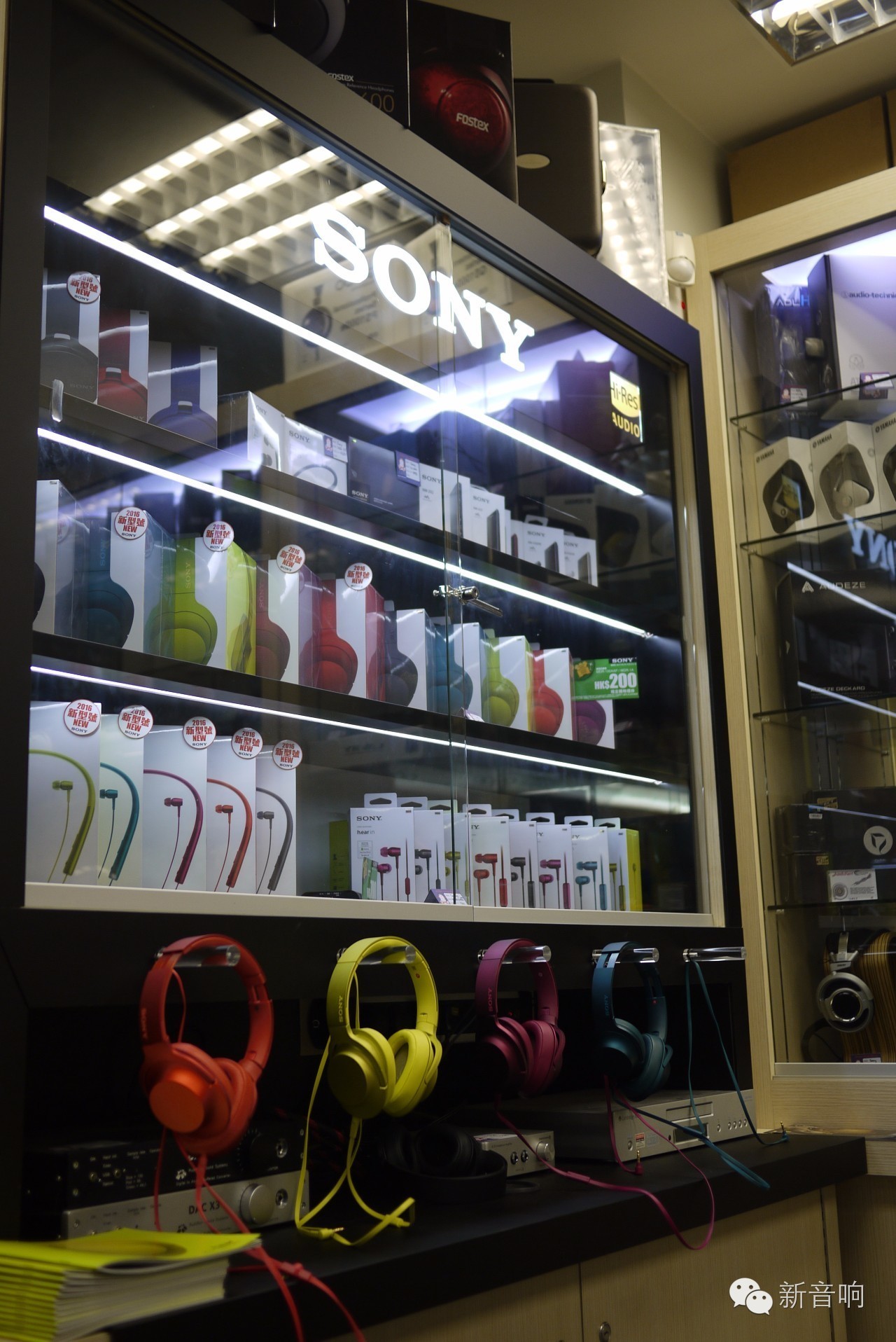 我爱发烧:香港耳机随身卖场游记之-JABEN篇