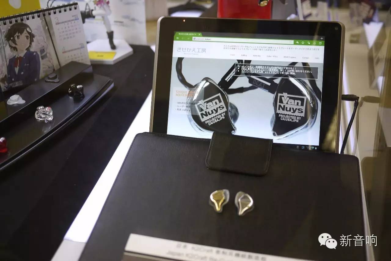 我爱发烧:香港耳机随身卖场游记之-JABEN篇