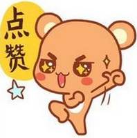 还有人说苏锡常吗,国务院批准常州市城市总体规划