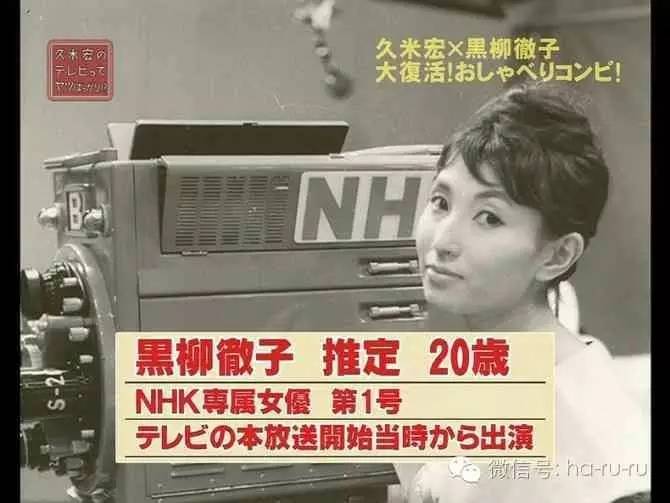 日本老明星照片,日本的明星的图片大全