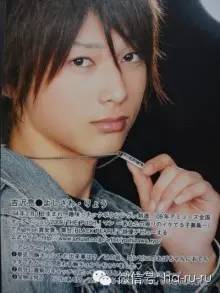 日本老明星照片,日本的明星的图片大全