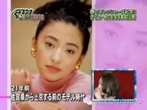 日本老明星照片,日本的明星的图片大全