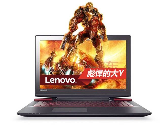 联想的y700,联想y700全部是jbl音响吗