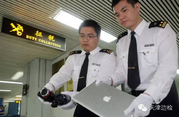 天津东疆边检电话,天津东疆邮轮港边检