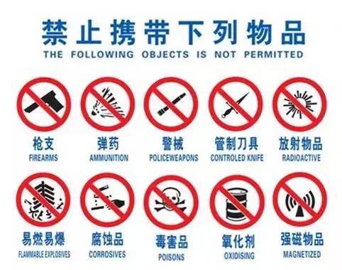 交通丨今日起实行新列车运行图,沪昆和贵广高铁增开多趟动车