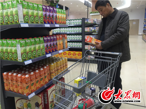 山东临沂进口商品批发城,临沂进口商品城签约