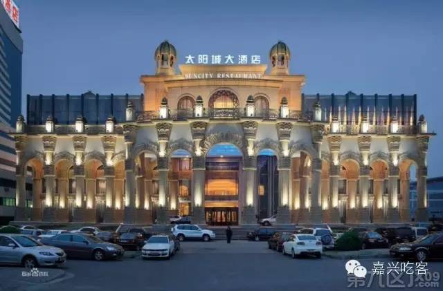 嘉兴附近春节年夜饭预订,嘉兴春节年夜饭预订推荐