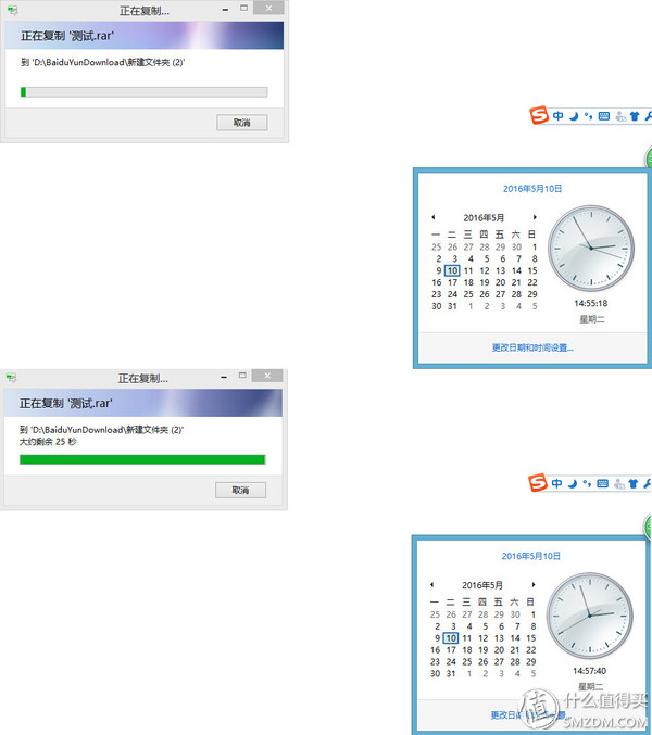 魅族pro6最新视频,魅族pro6游戏测试