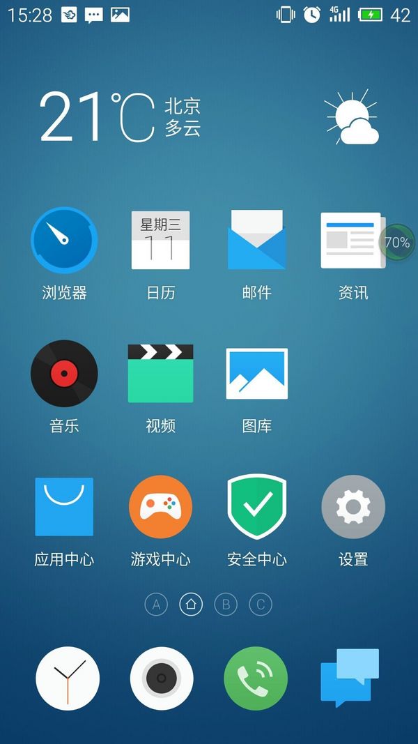 魅族pro6最新视频,魅族pro6游戏测试